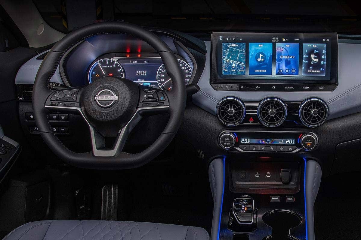 Nuevo Nissan Sentra 2024 Un Sedán Con Estilo Y Tecnología EPower