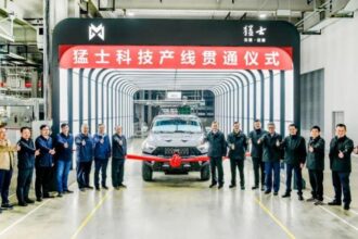 Dongfeng Mengshi M-Hero 917 EV produccion