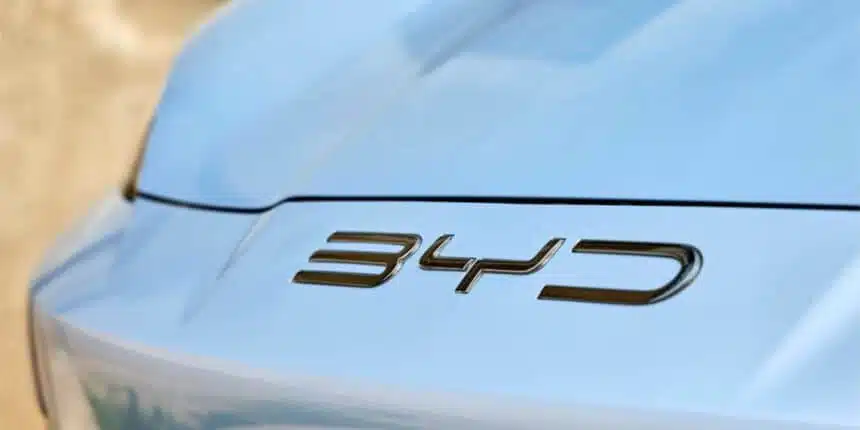 Logo BYD