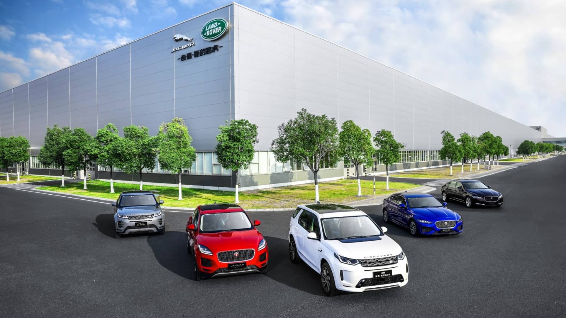 Chery confirma que Jaguar Land Rover adoptará las plataformas chinas E0X y M3X 3 Chery
