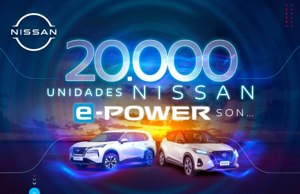 Nissan e-Power 20.000