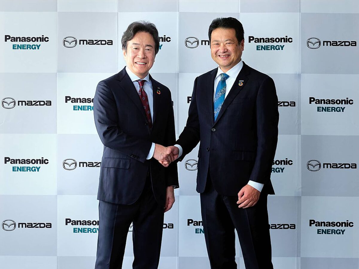 Mazda Panasonic