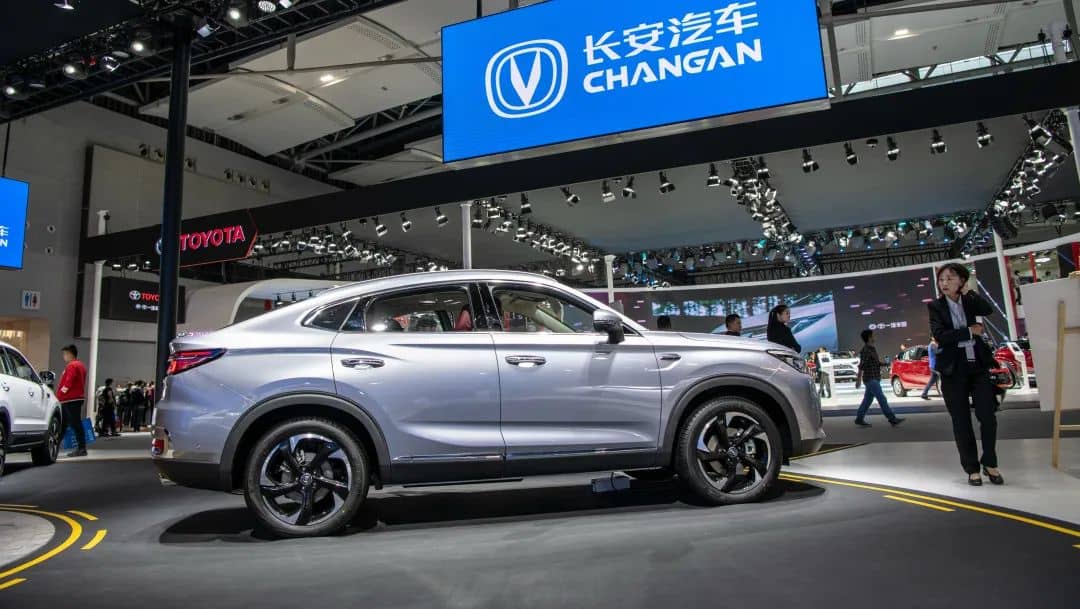 Changan