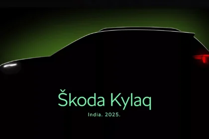 Skoda Kylaq