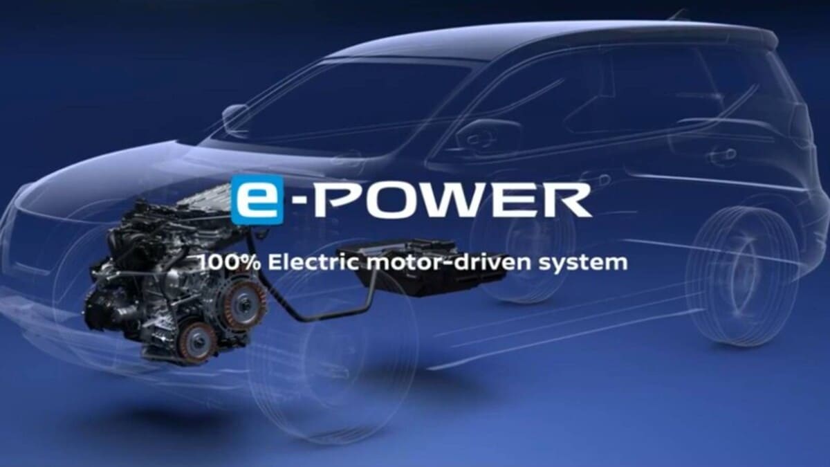 E-Power