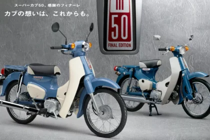 Honda Super Cub 50 Final Edition