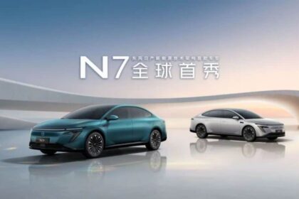 Nuevo Nissan N7